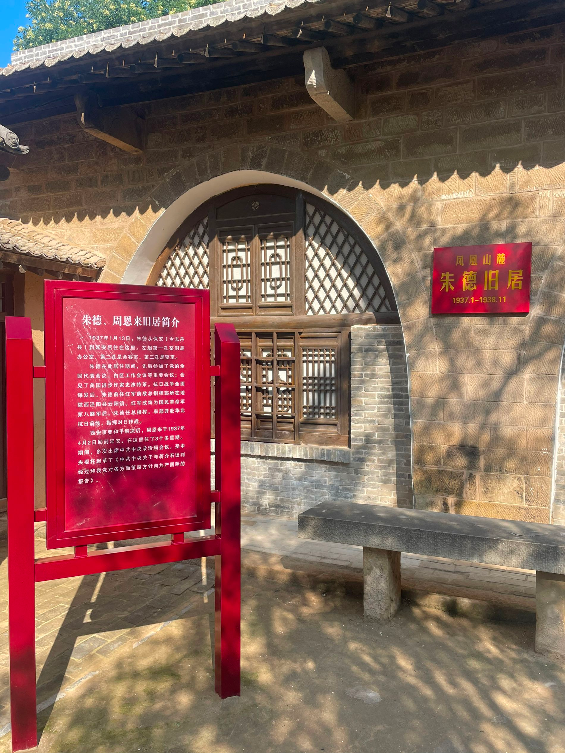威廉希尔体育