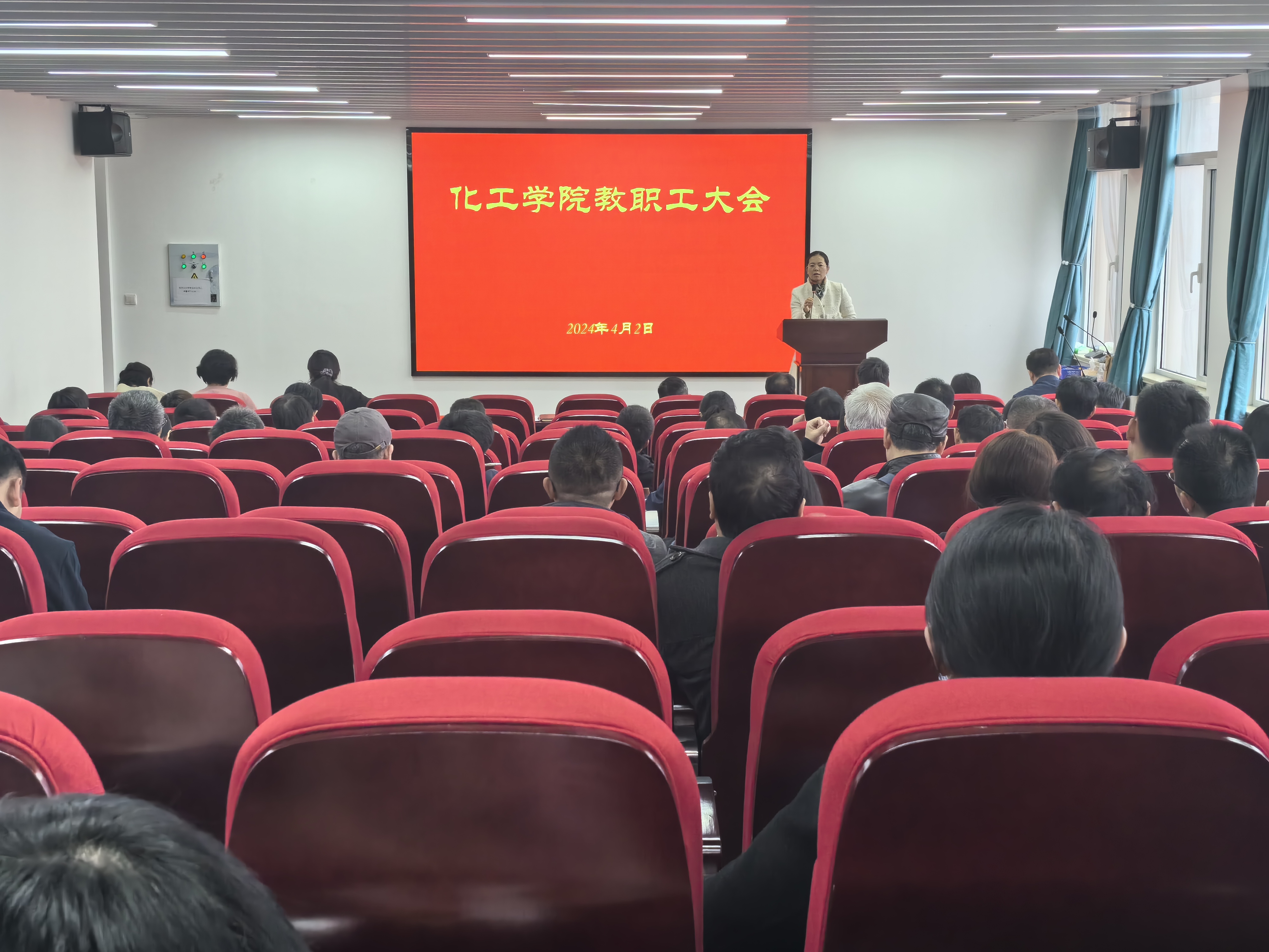 威廉希尔体育