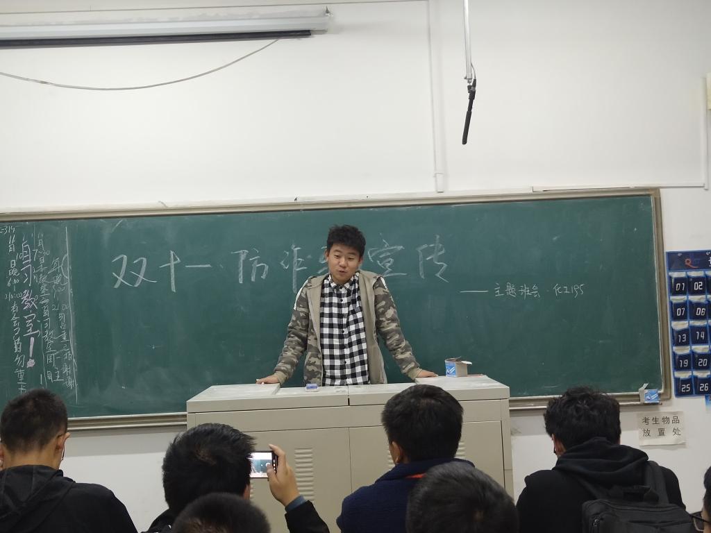 威廉希尔体育