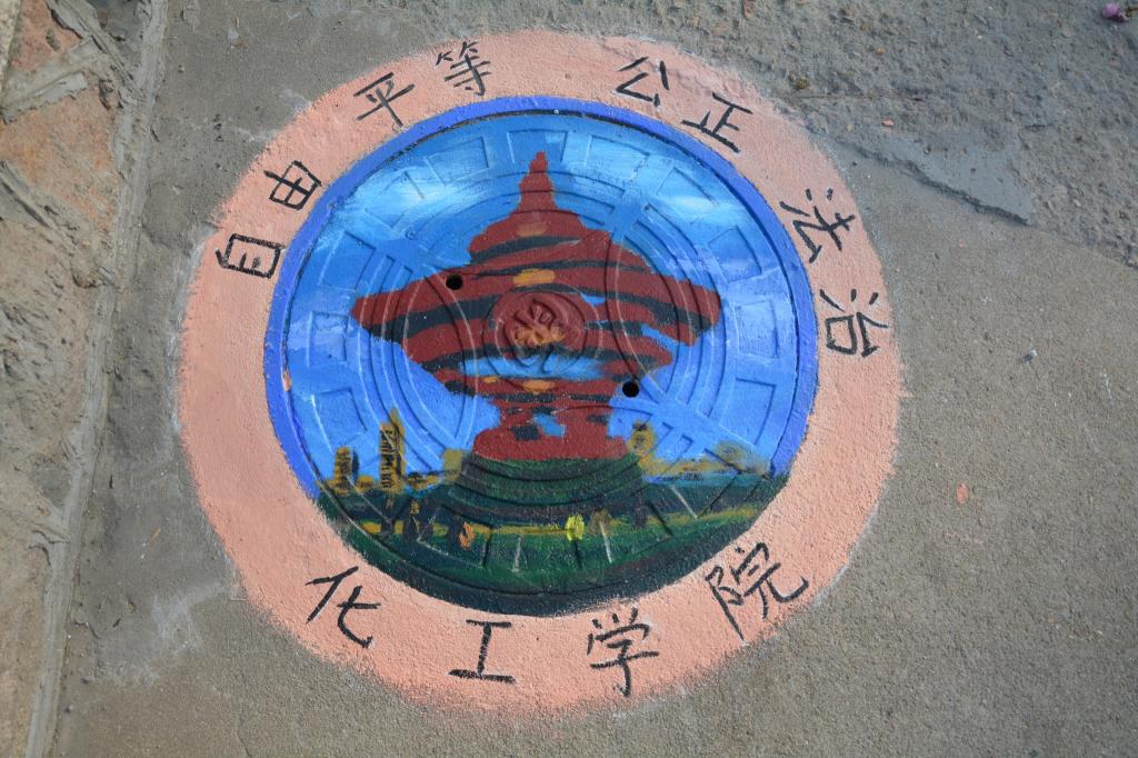 威廉希尔体育