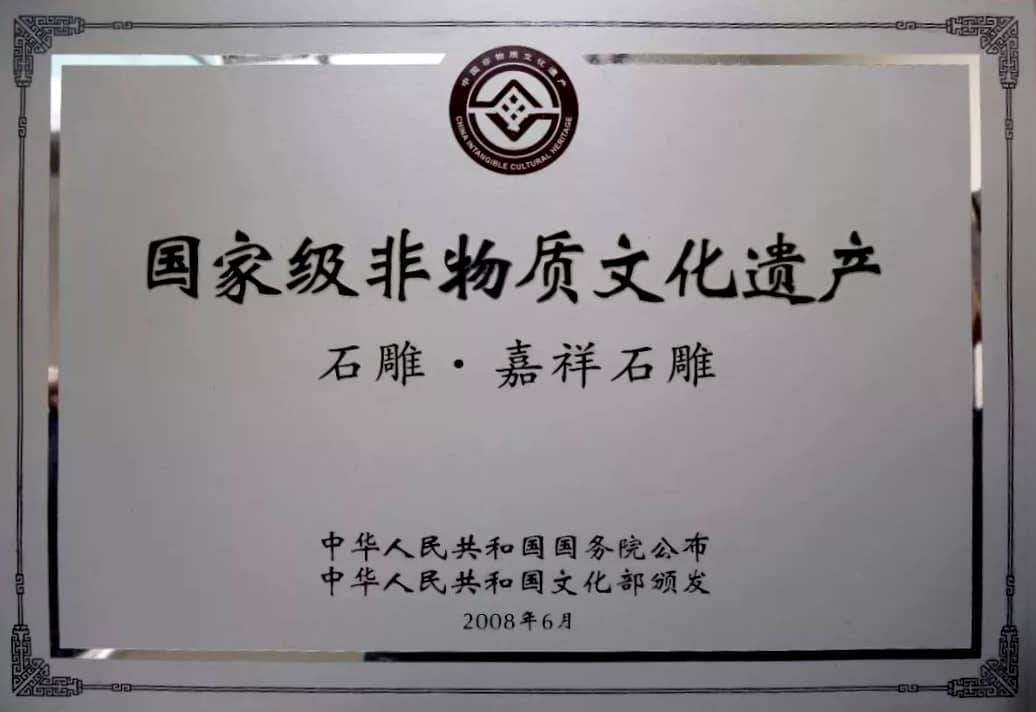 威廉希尔体育