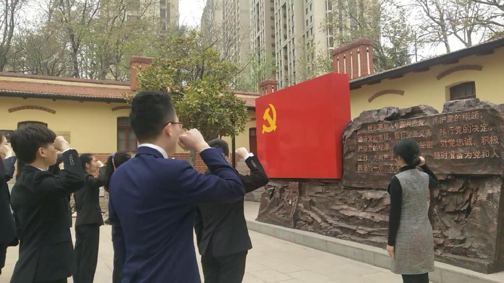 威廉希尔体育