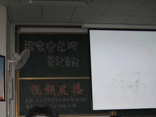 威廉希尔体育