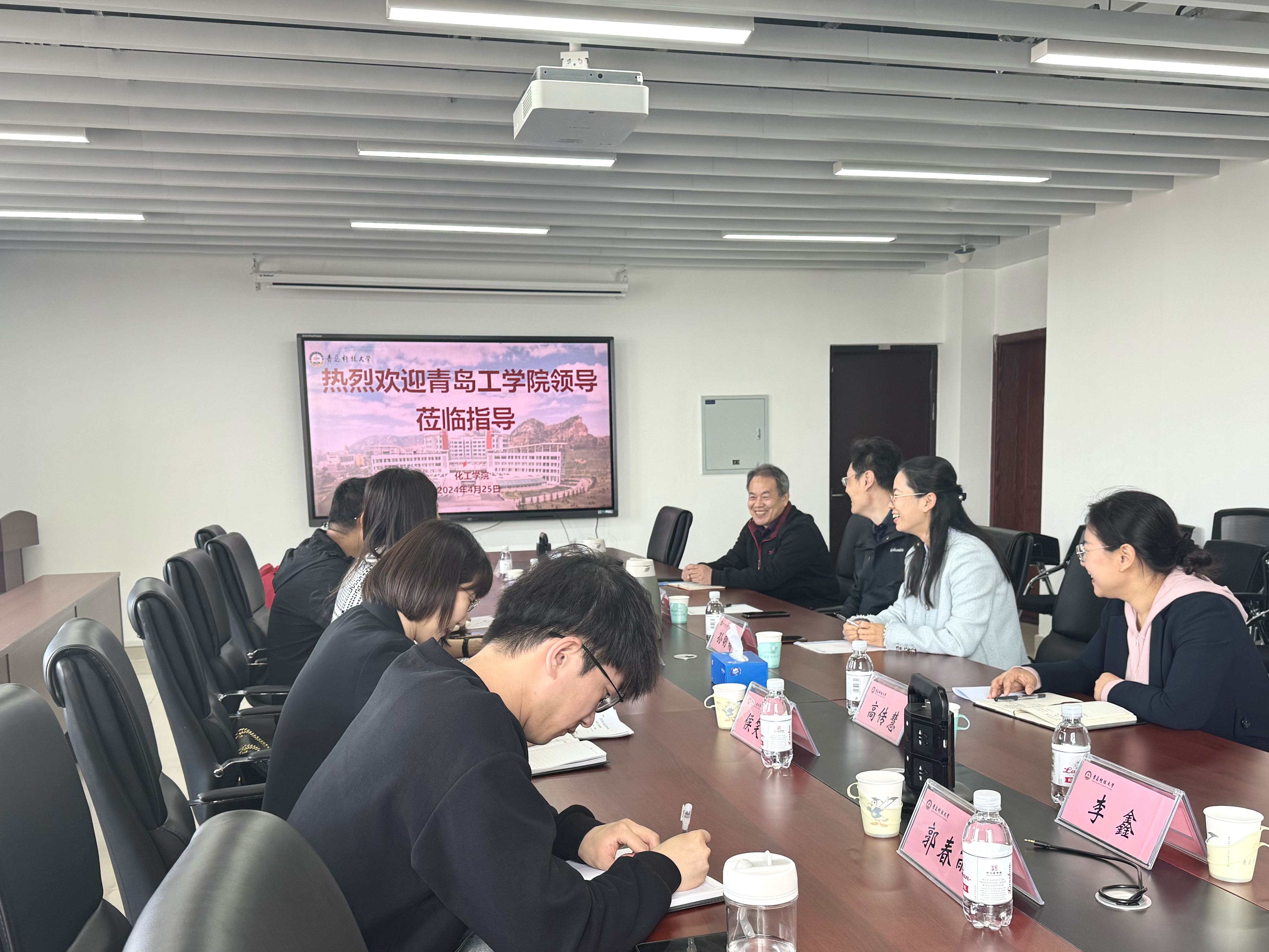 威廉希尔体育