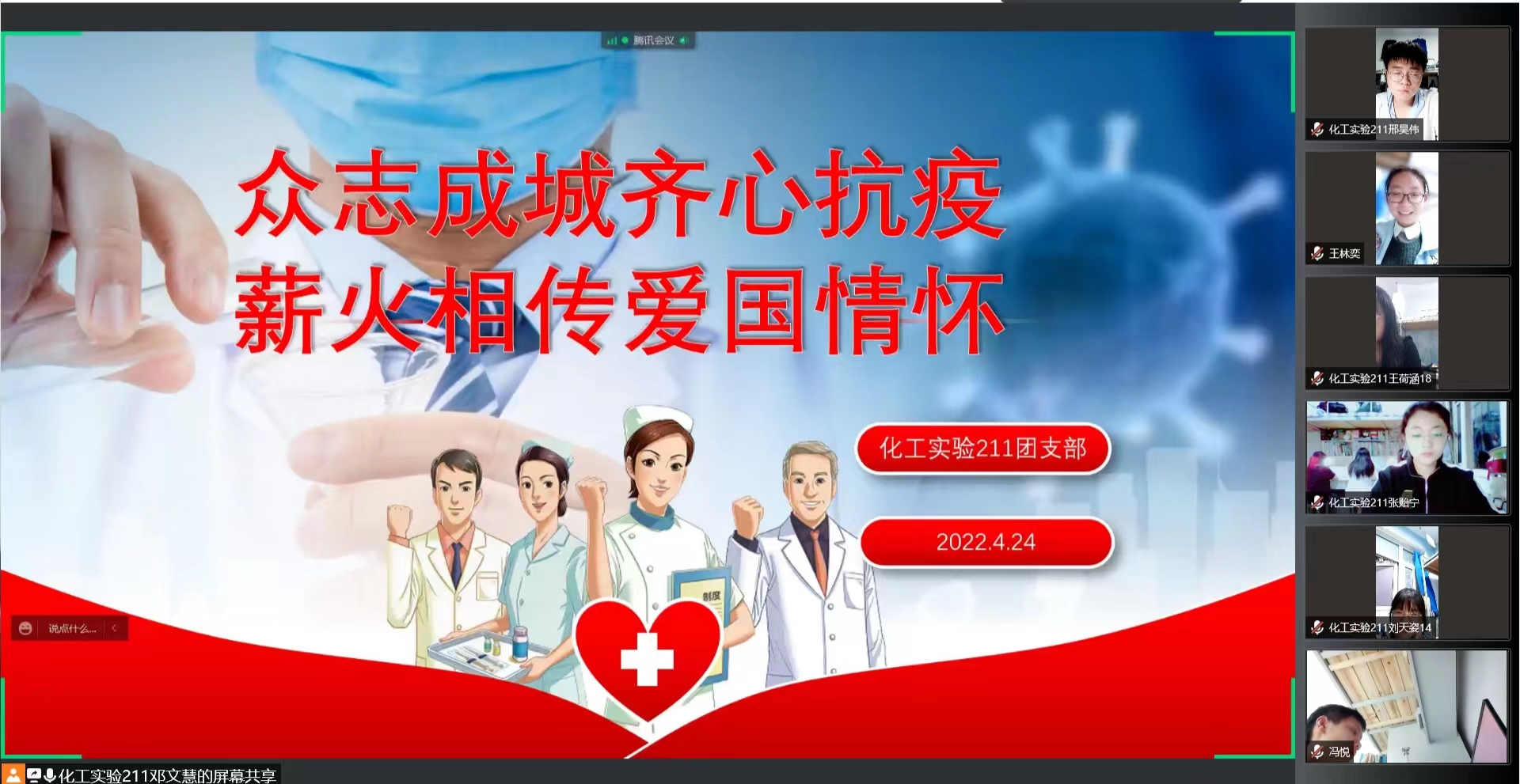 威廉希尔体育