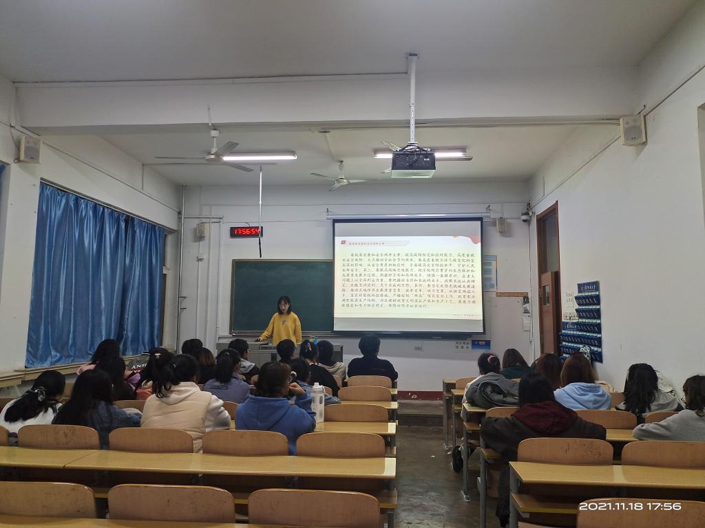 威廉希尔体育
