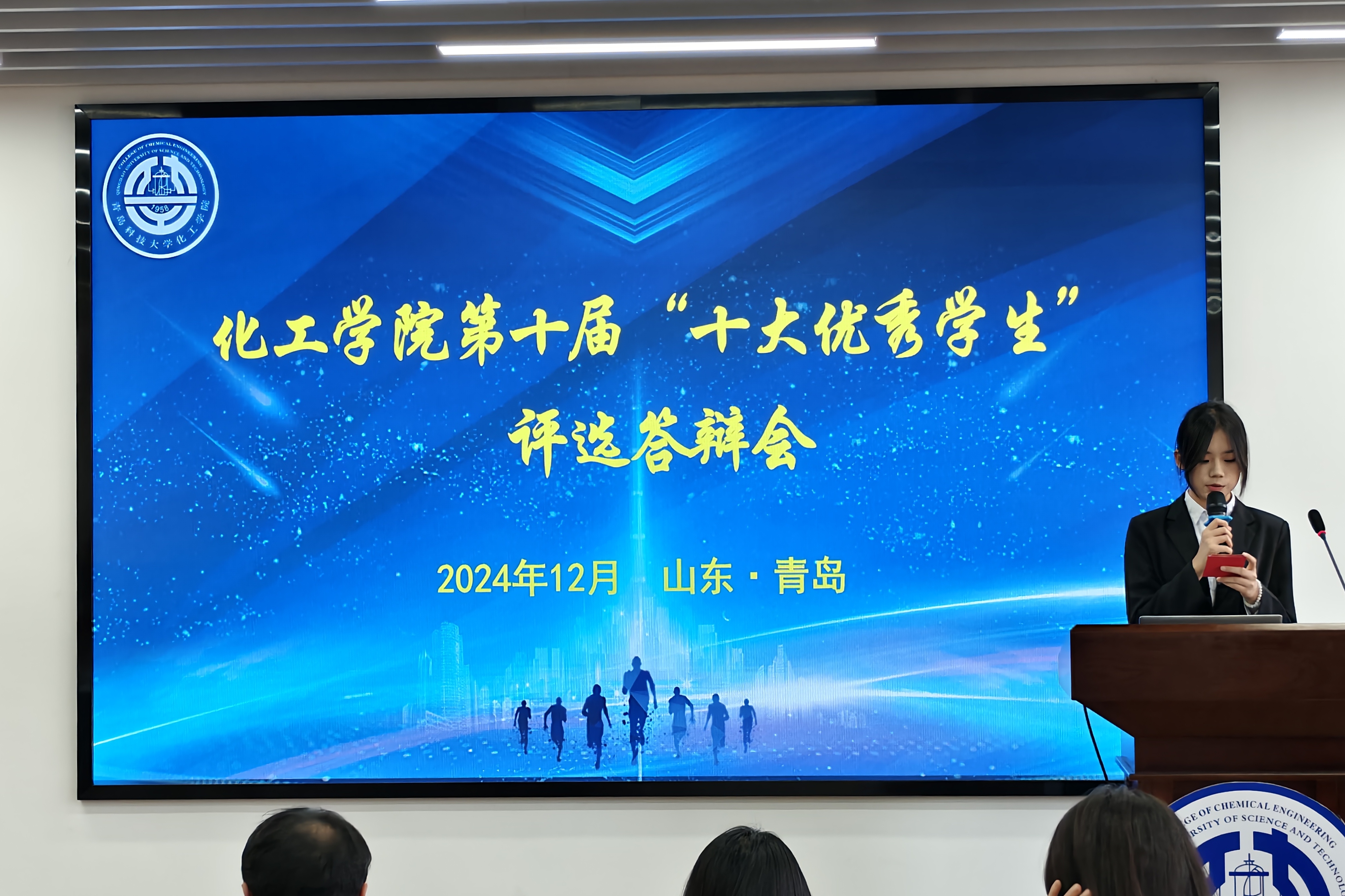威廉希尔体育