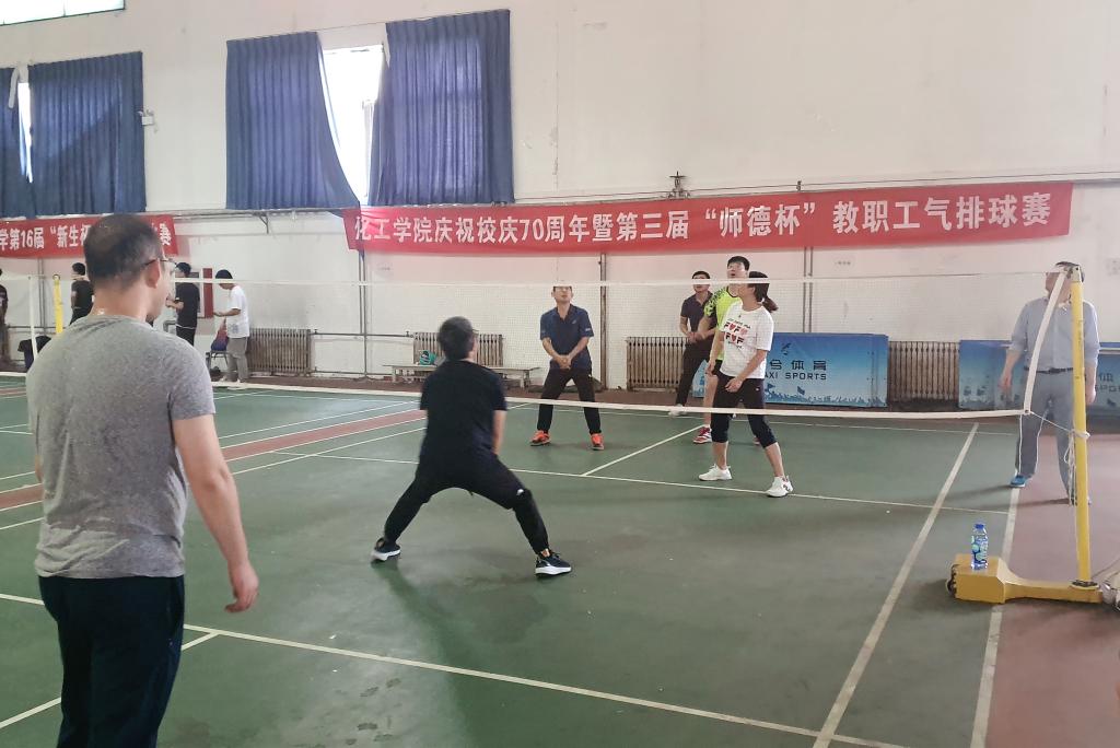 威廉希尔体育
