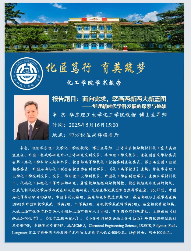 威廉希尔体育