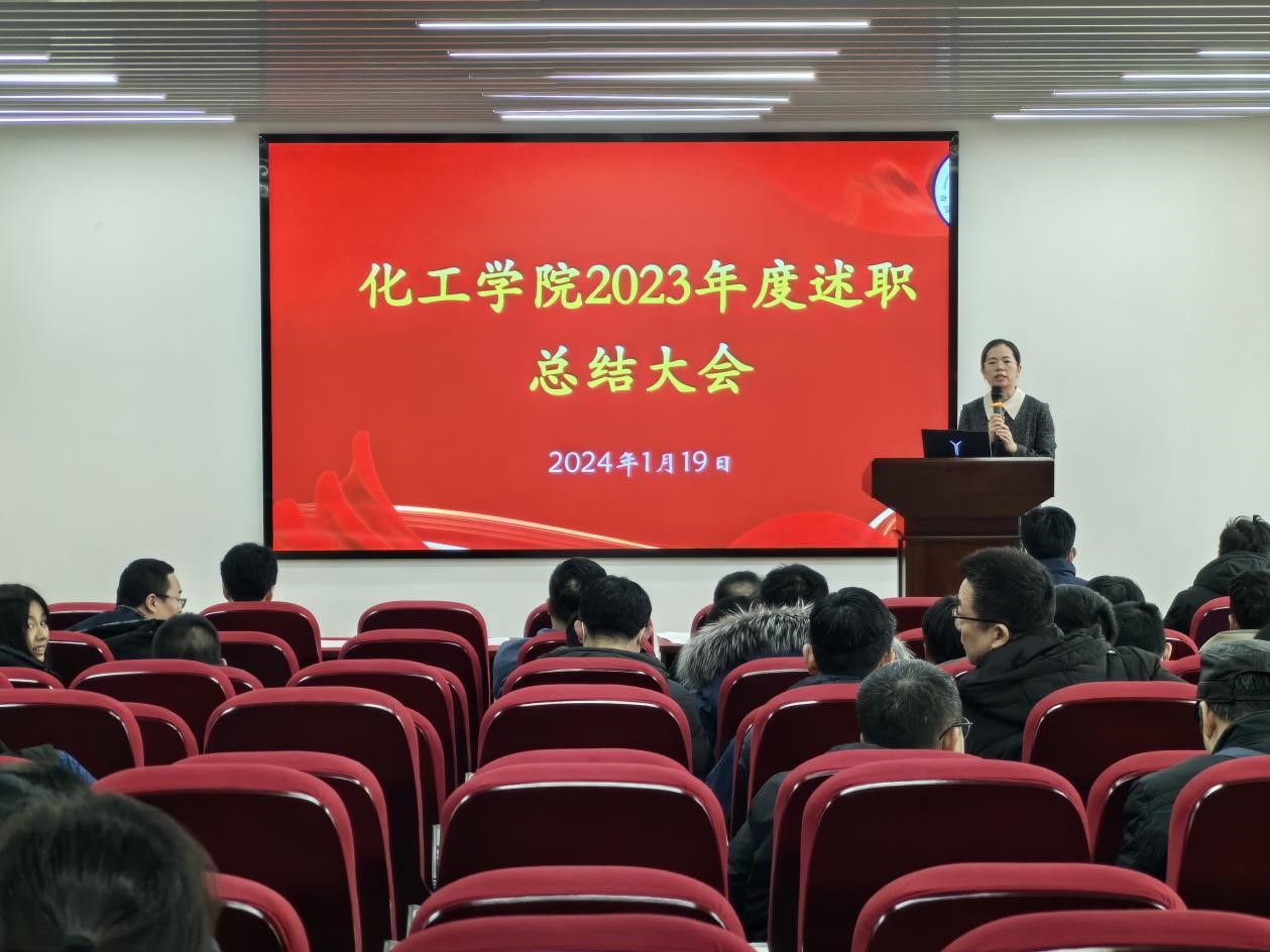 威廉希尔体育