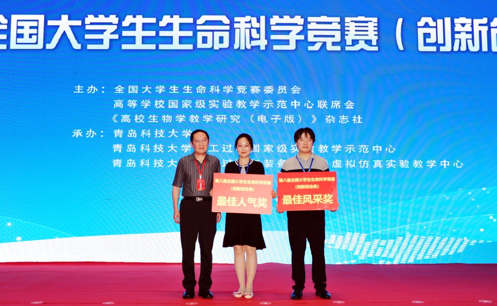 威廉希尔体育