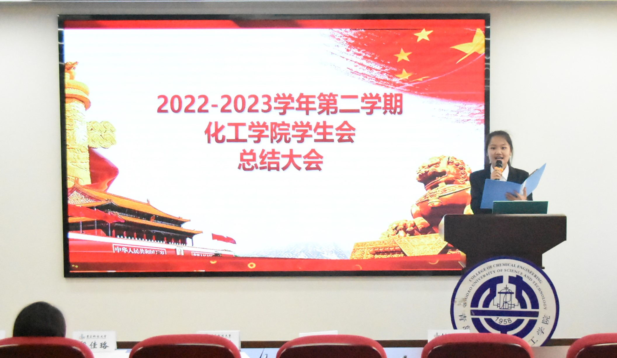 威廉希尔体育