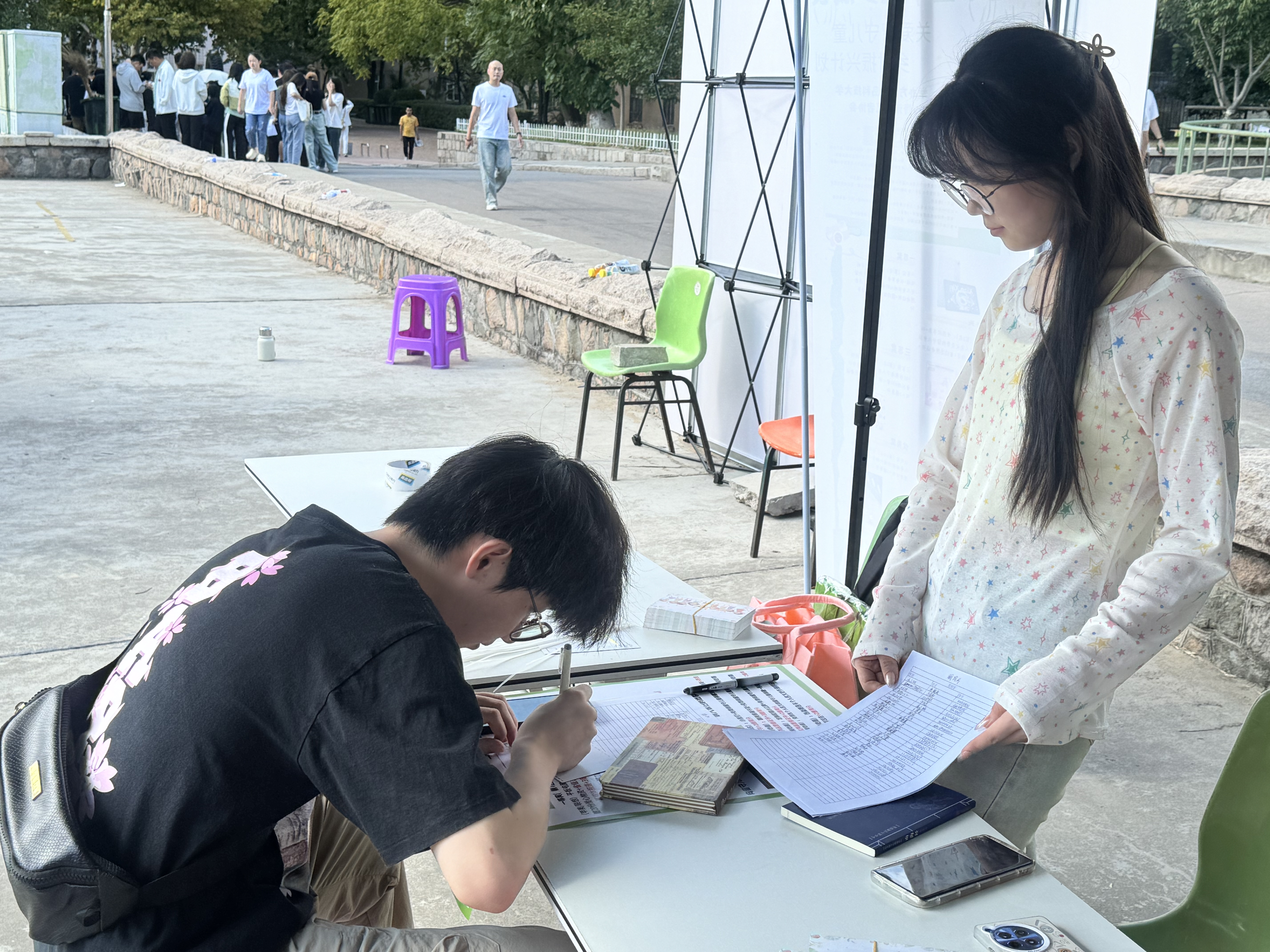威廉希尔体育