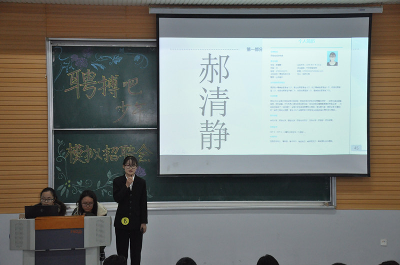 威廉希尔体育