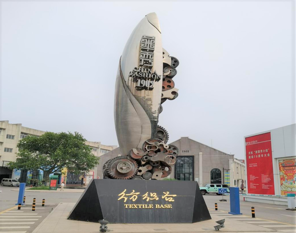 威廉希尔体育