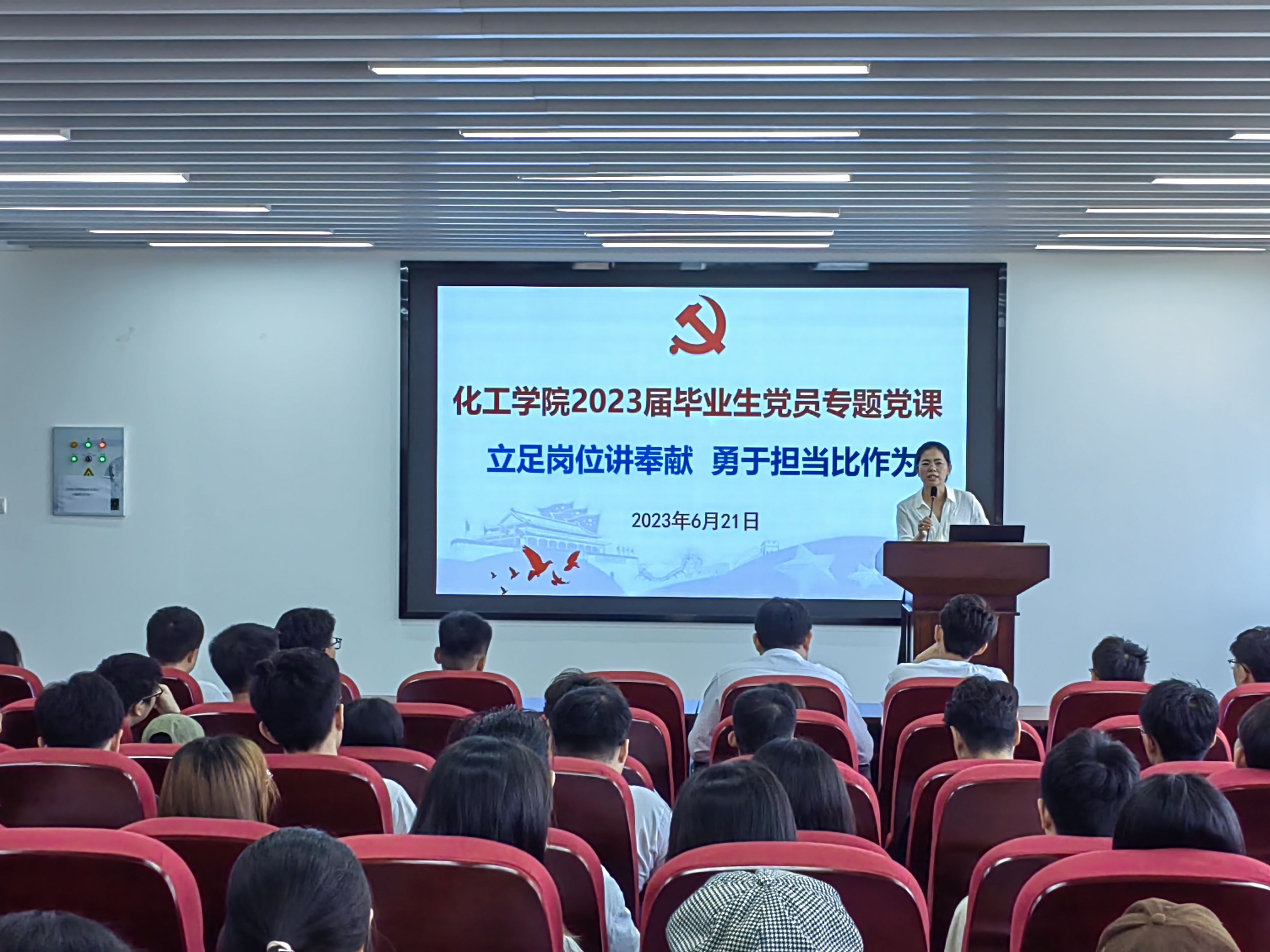 威廉希尔体育