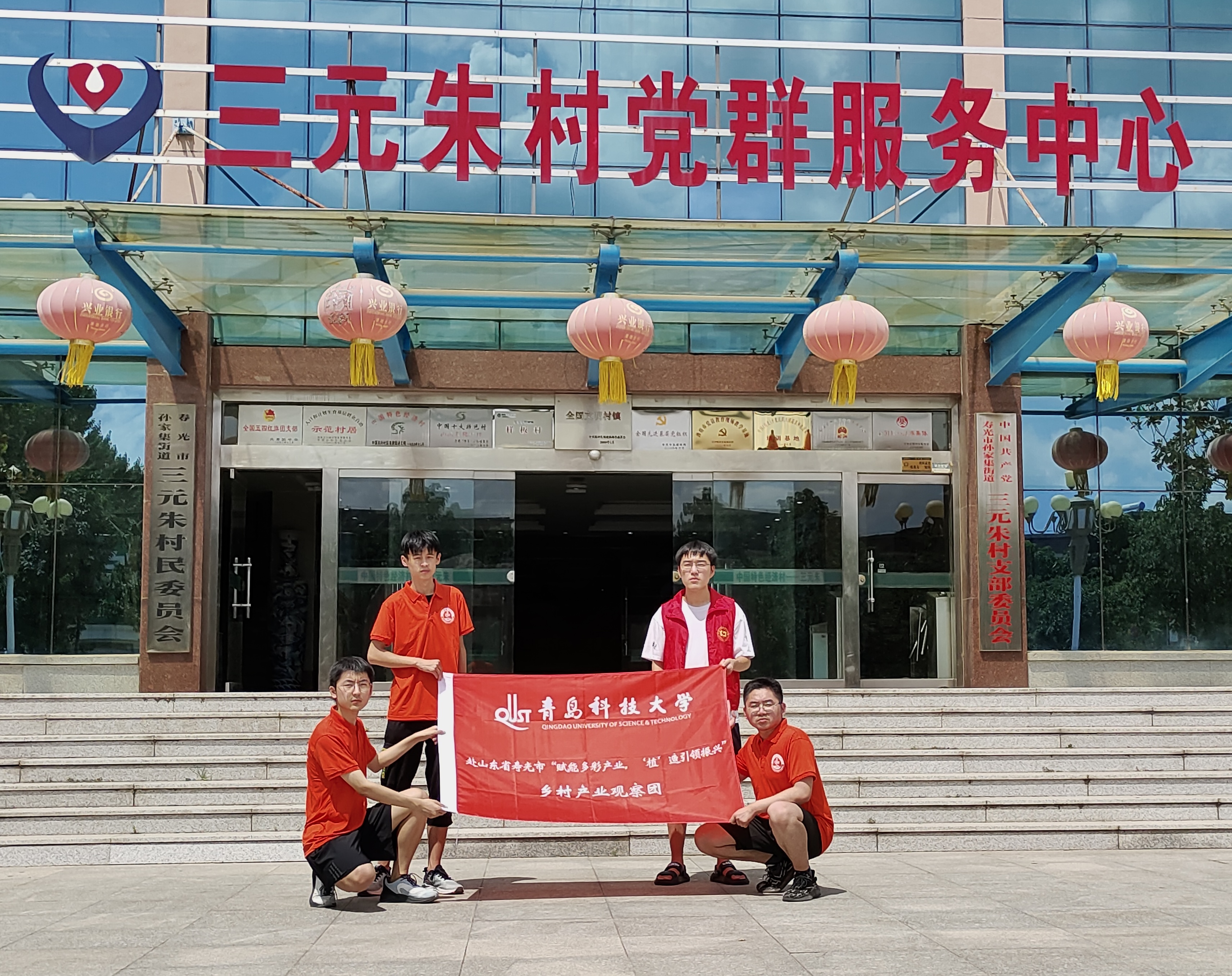 威廉希尔体育