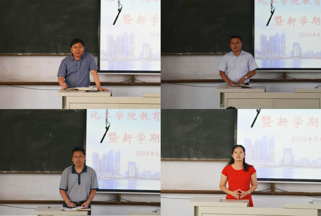 威廉希尔体育