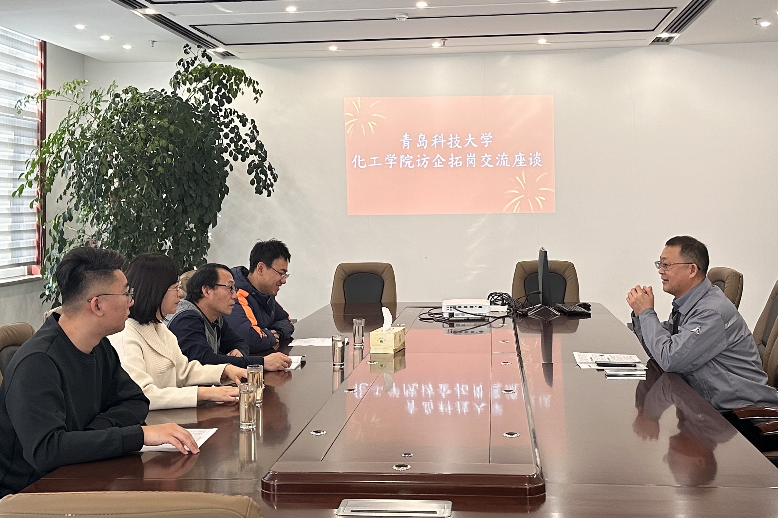 威廉希尔体育