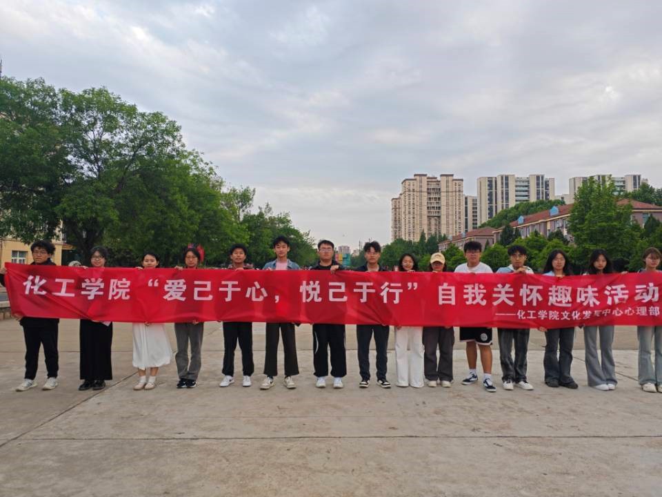 威廉希尔体育