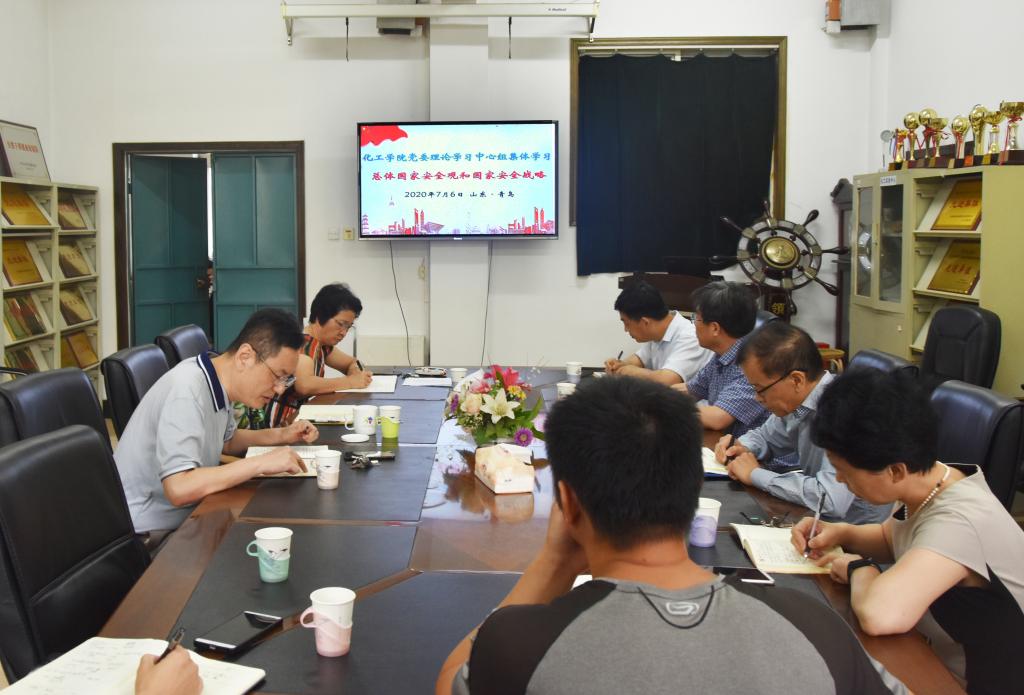威廉希尔体育