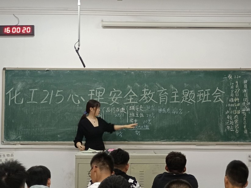 威廉希尔体育