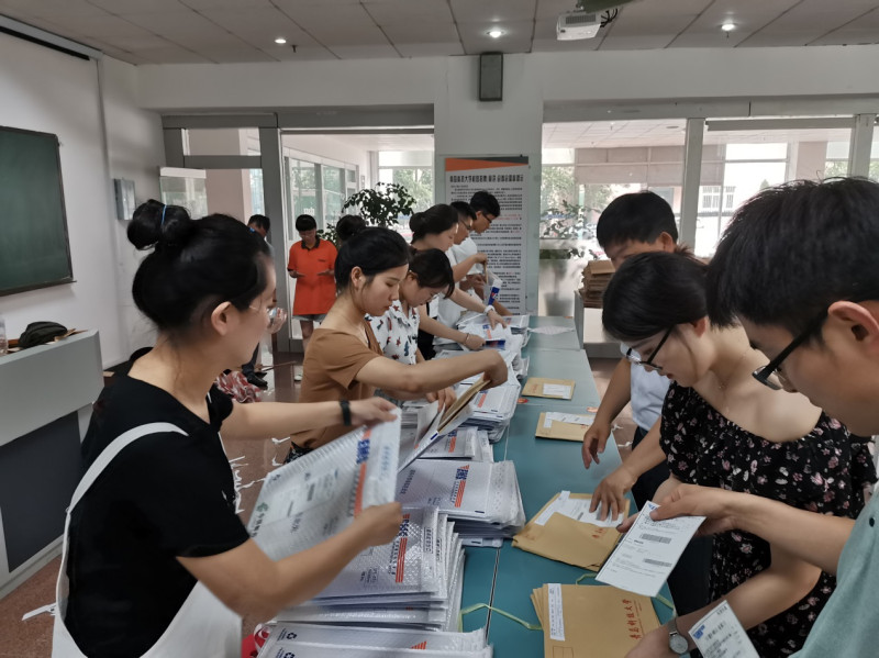 威廉希尔体育