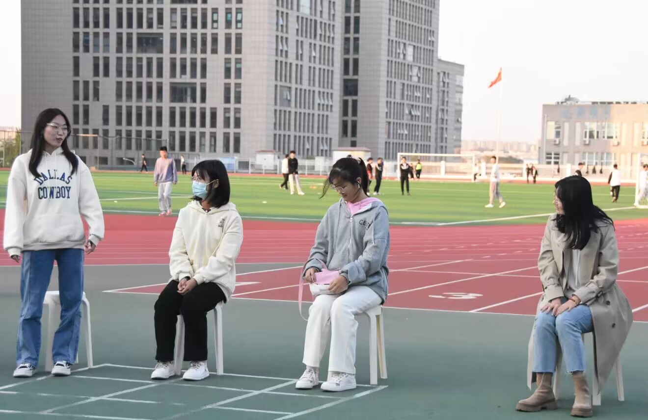 威廉希尔体育