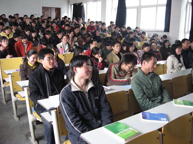 威廉希尔体育