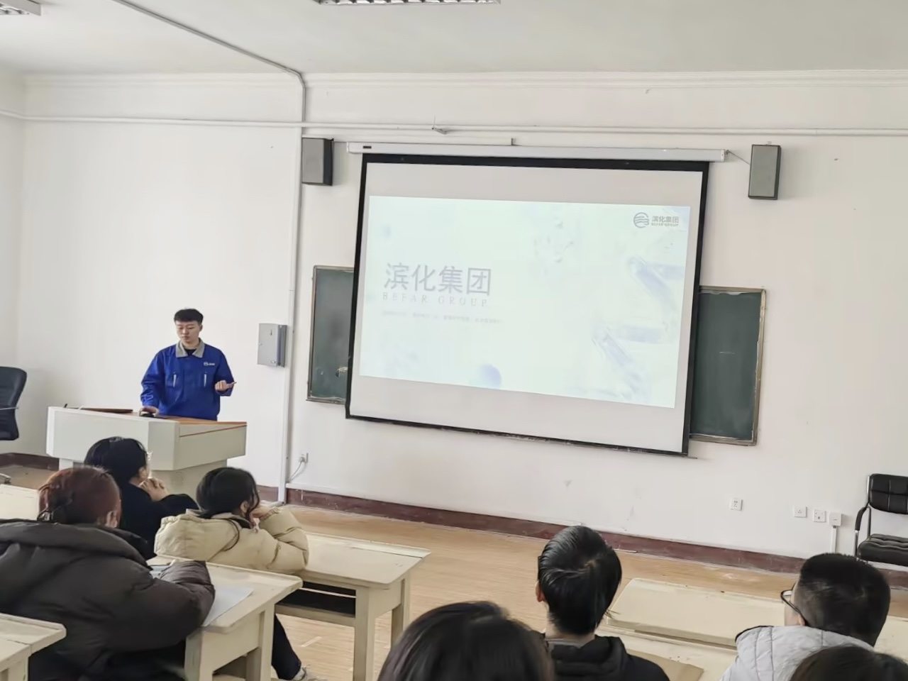 威廉希尔体育
