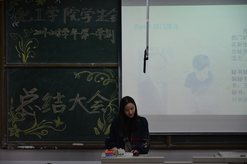 威廉希尔体育