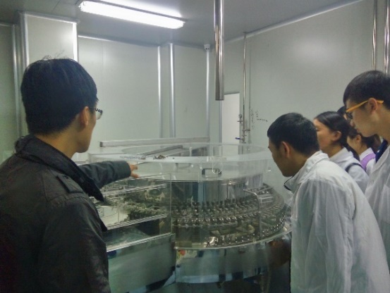威廉希尔体育