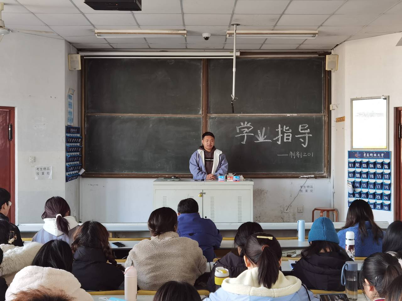 威廉希尔体育