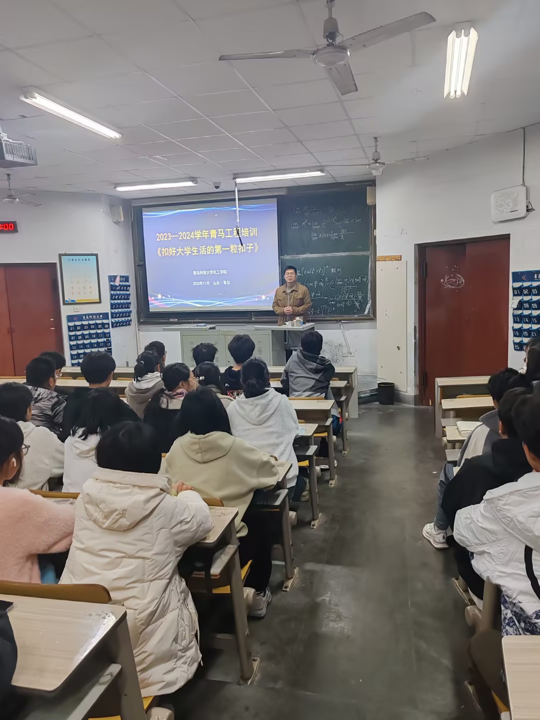 威廉希尔体育