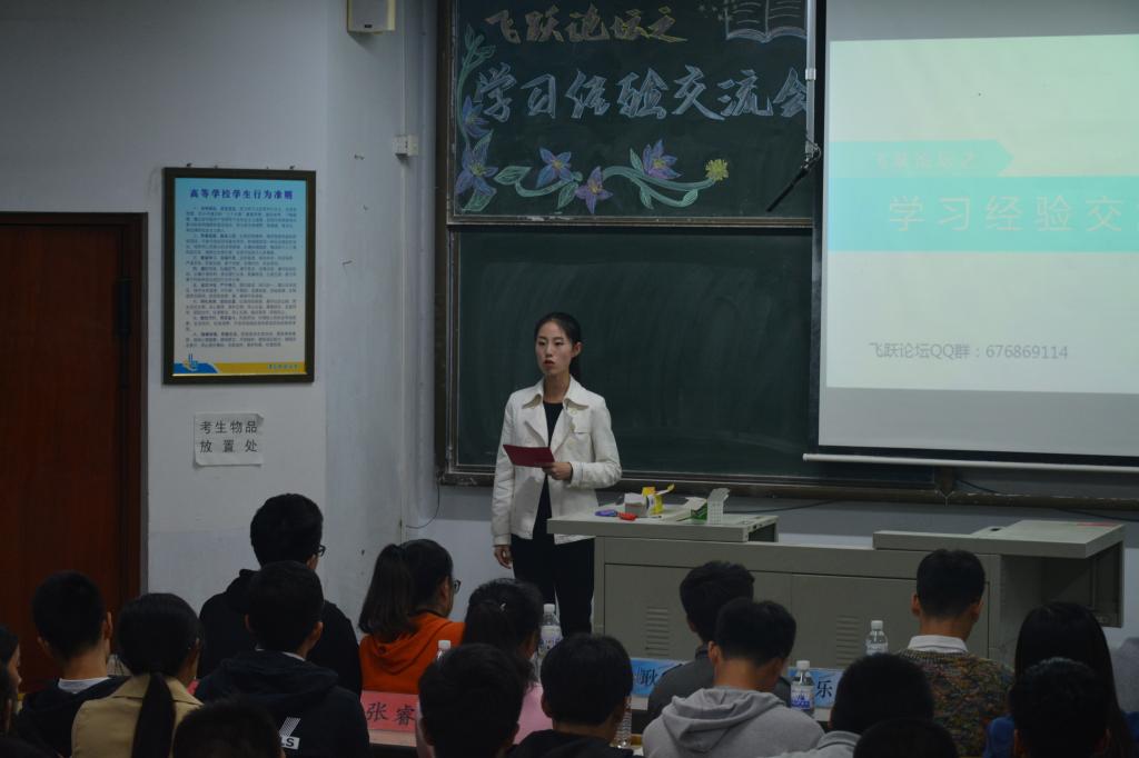 威廉希尔体育