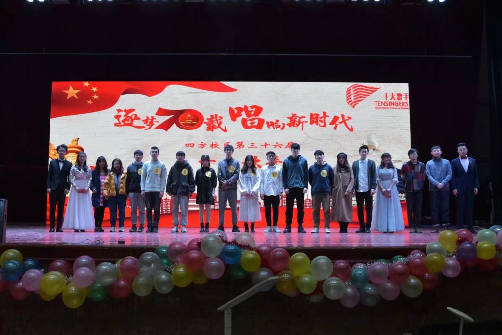 威廉希尔体育