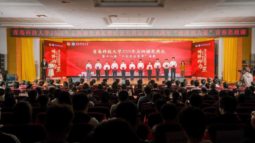 威廉希尔体育
