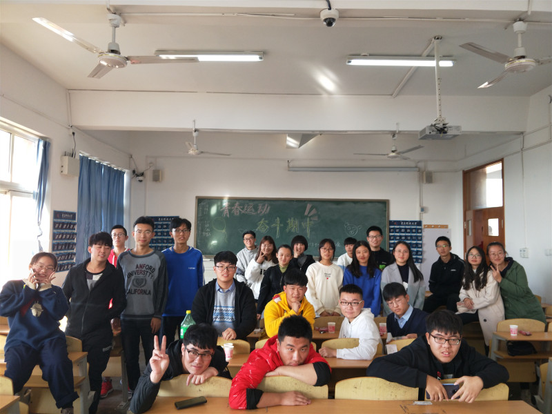 威廉希尔体育