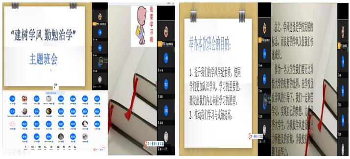 威廉希尔体育