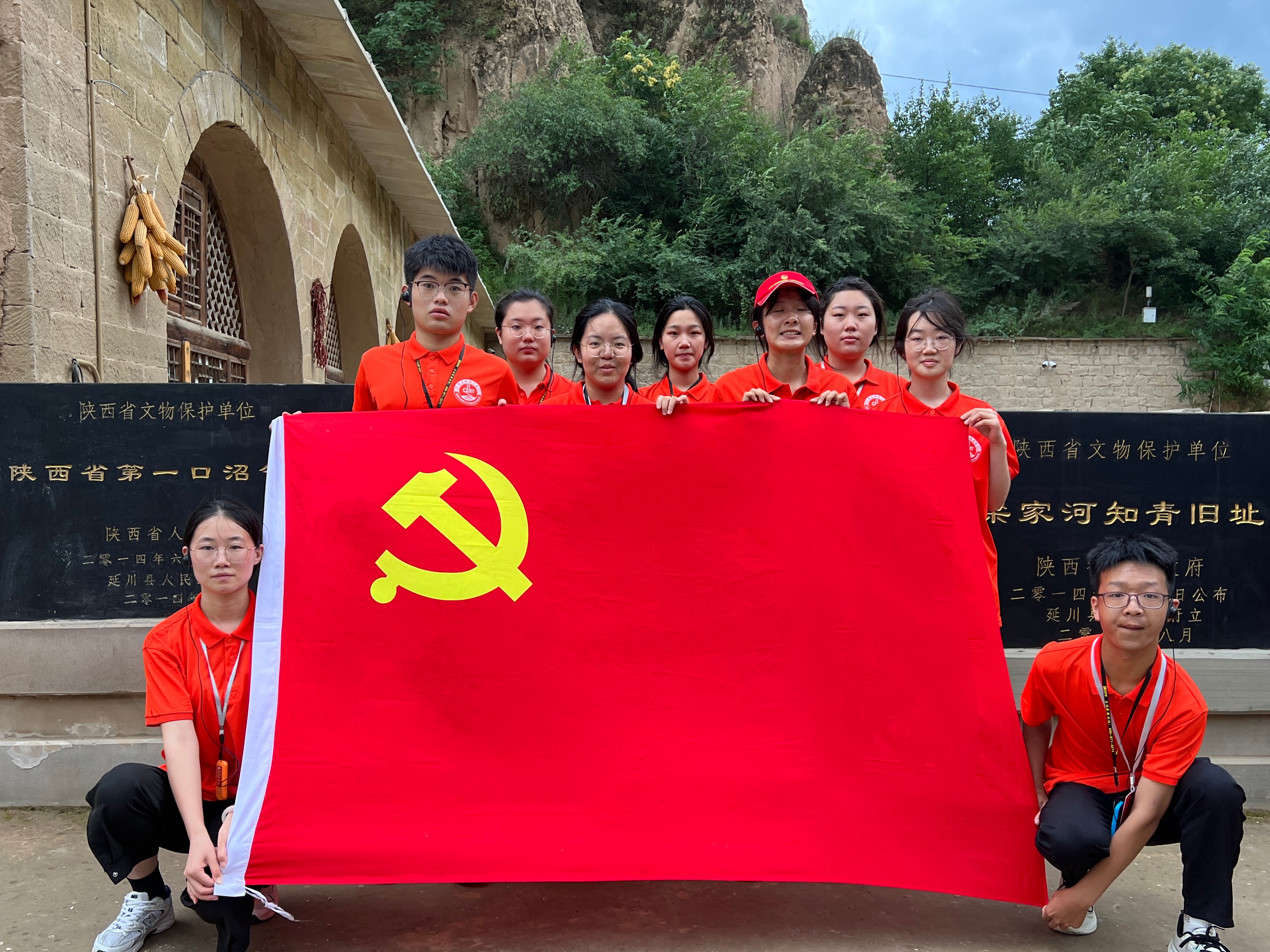 威廉希尔体育