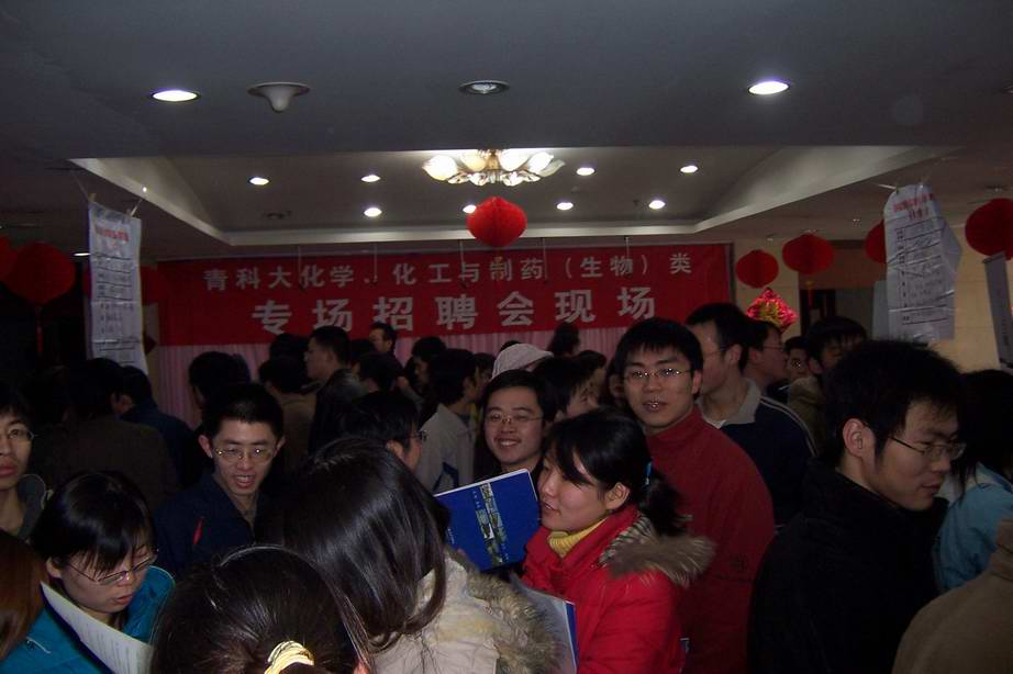 威廉希尔体育