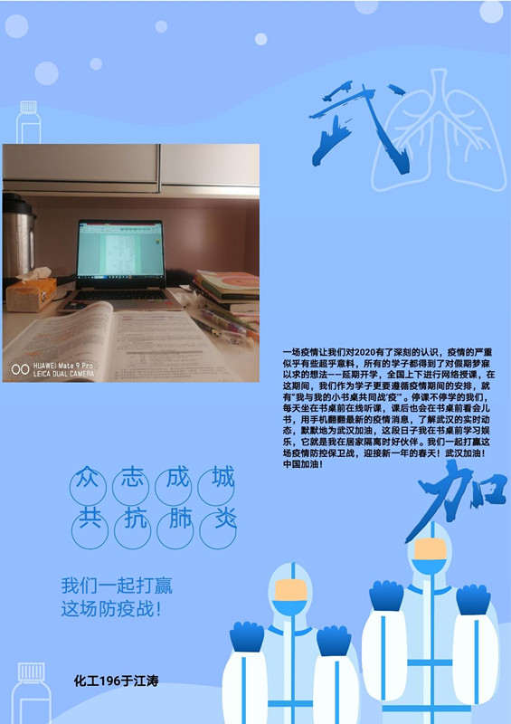 威廉希尔体育