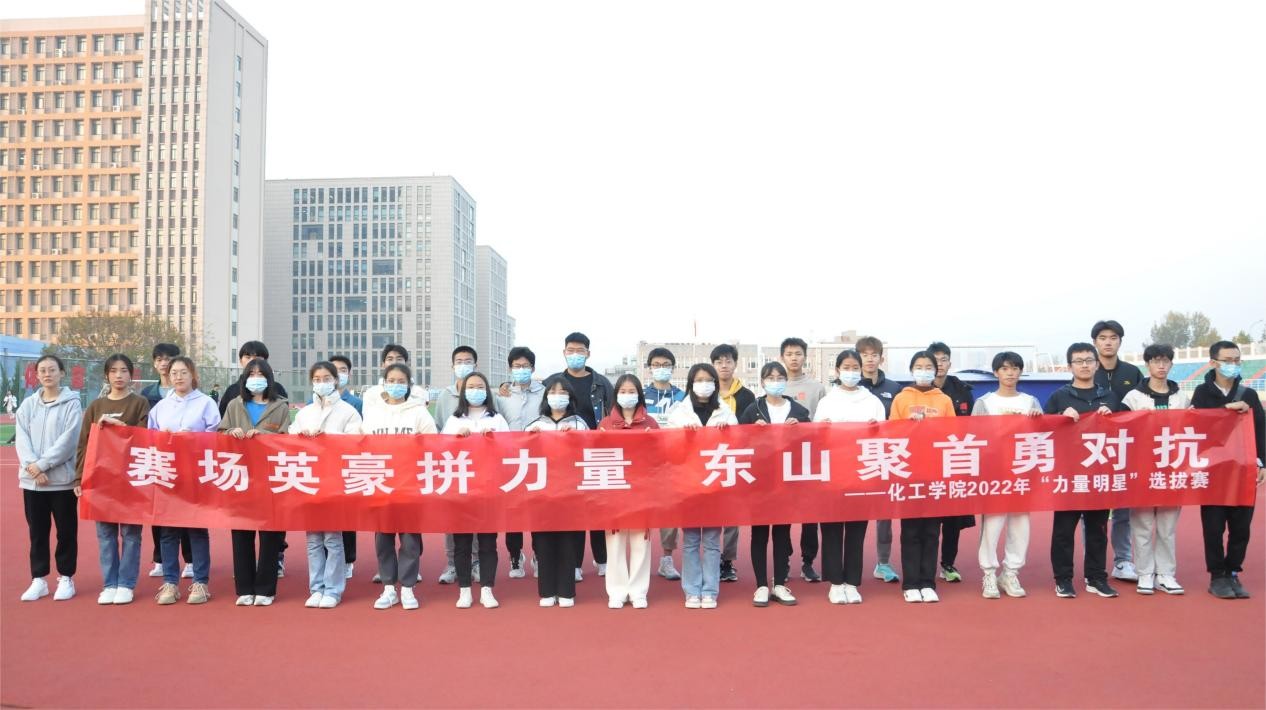 威廉希尔体育