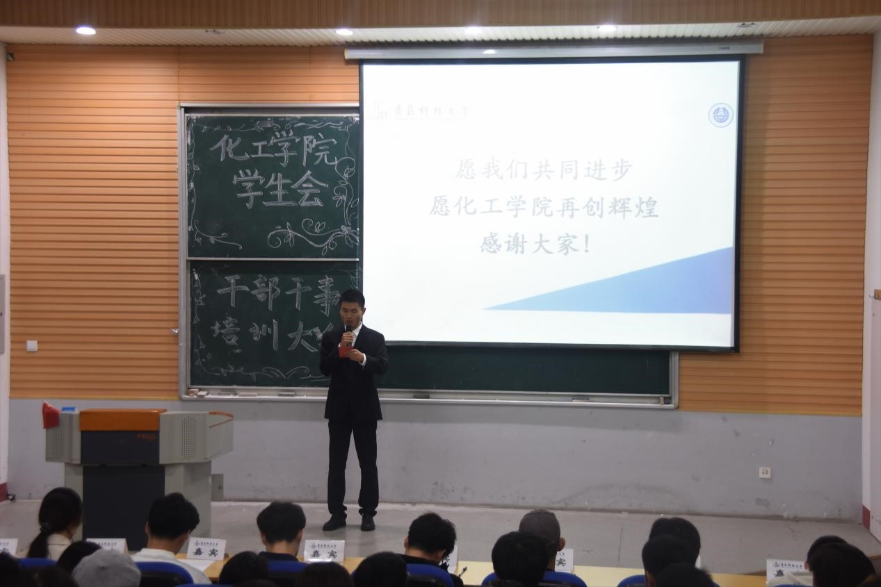 威廉希尔体育