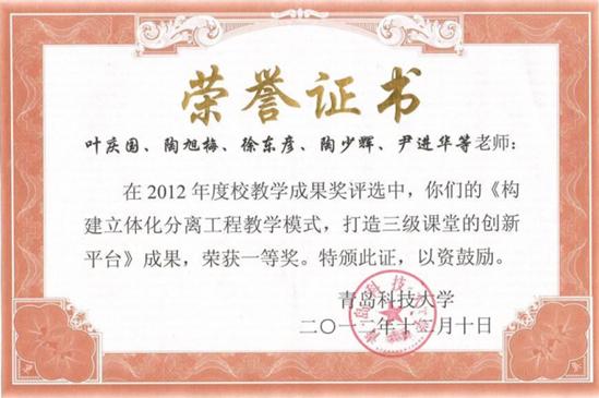 威廉希尔体育