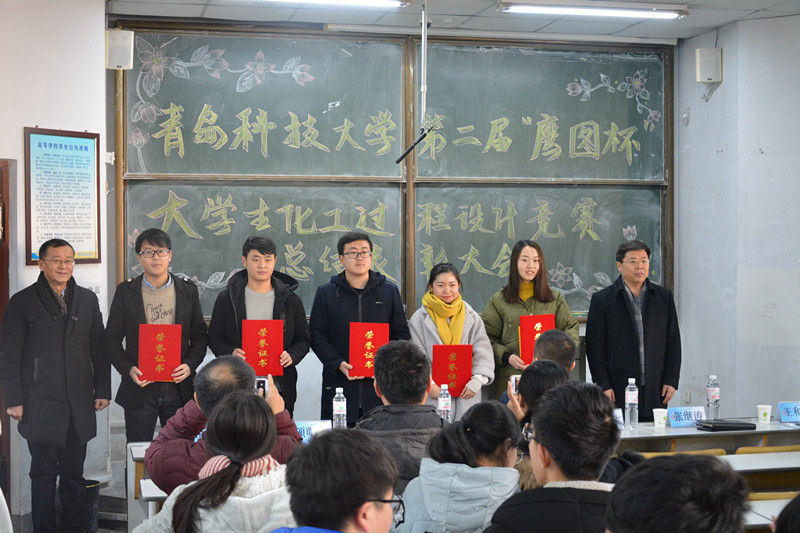 威廉希尔体育