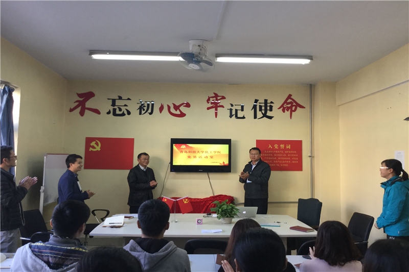 威廉希尔体育