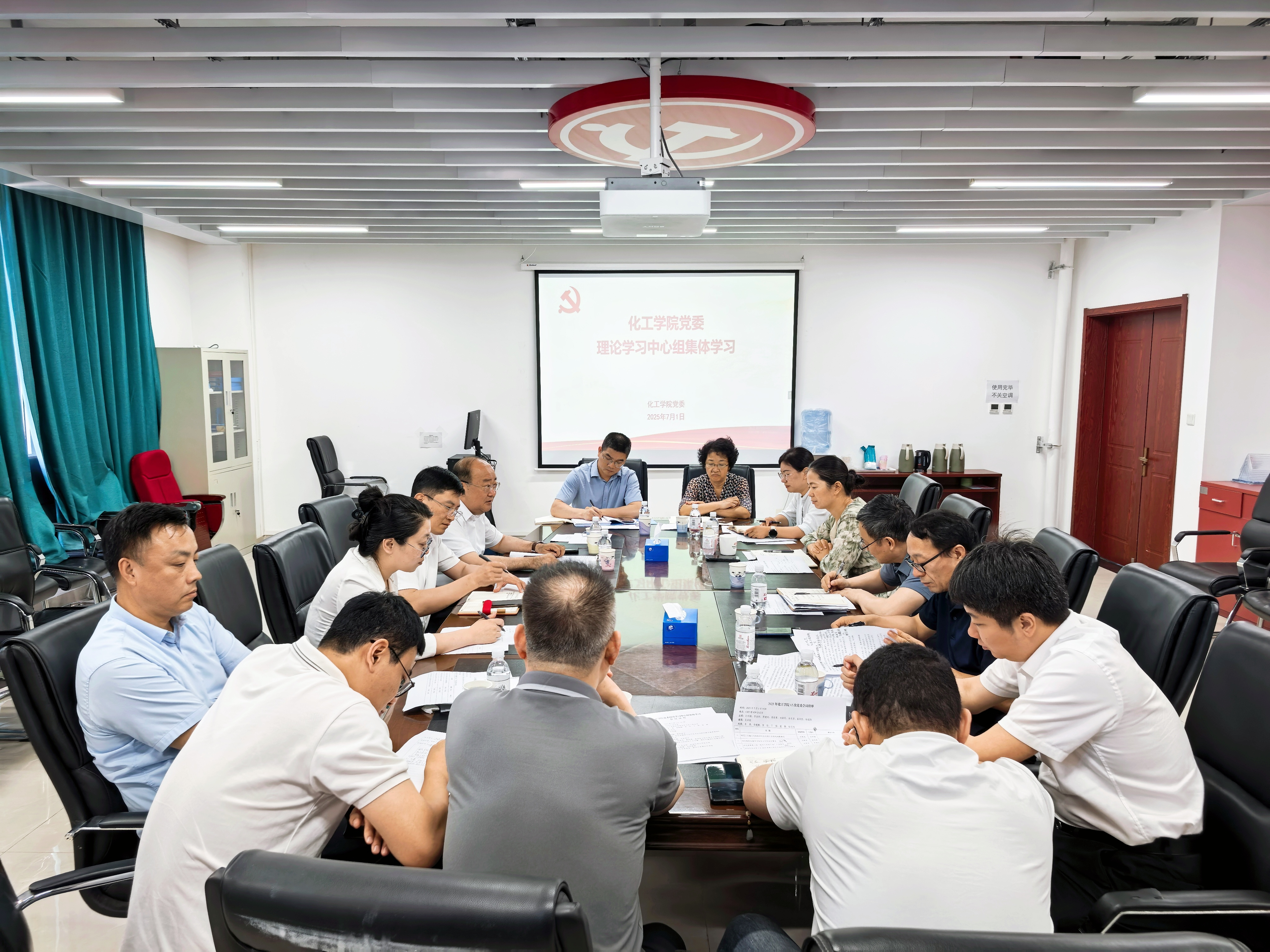 威廉希尔体育