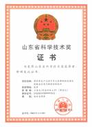 威廉希尔体育