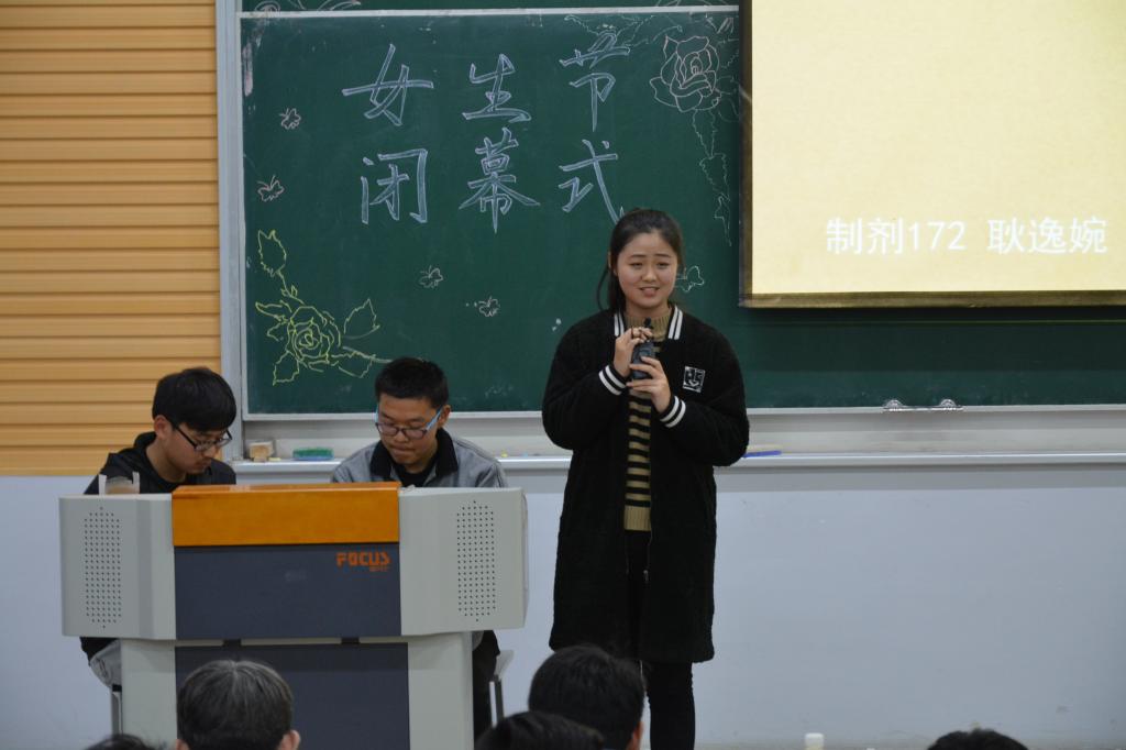 威廉希尔体育